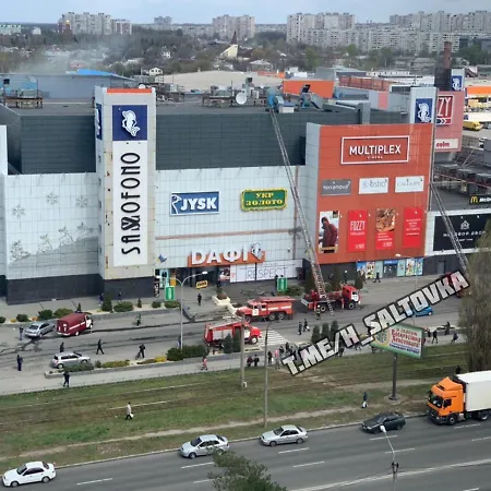 Стильная Квартира В Светлых Тонах Dnipro Room photo